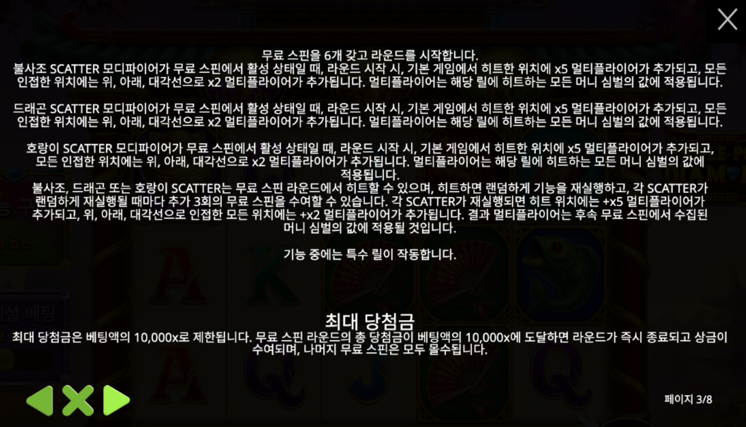 32bf170476cc7486e7a4de66255a6fdb.png