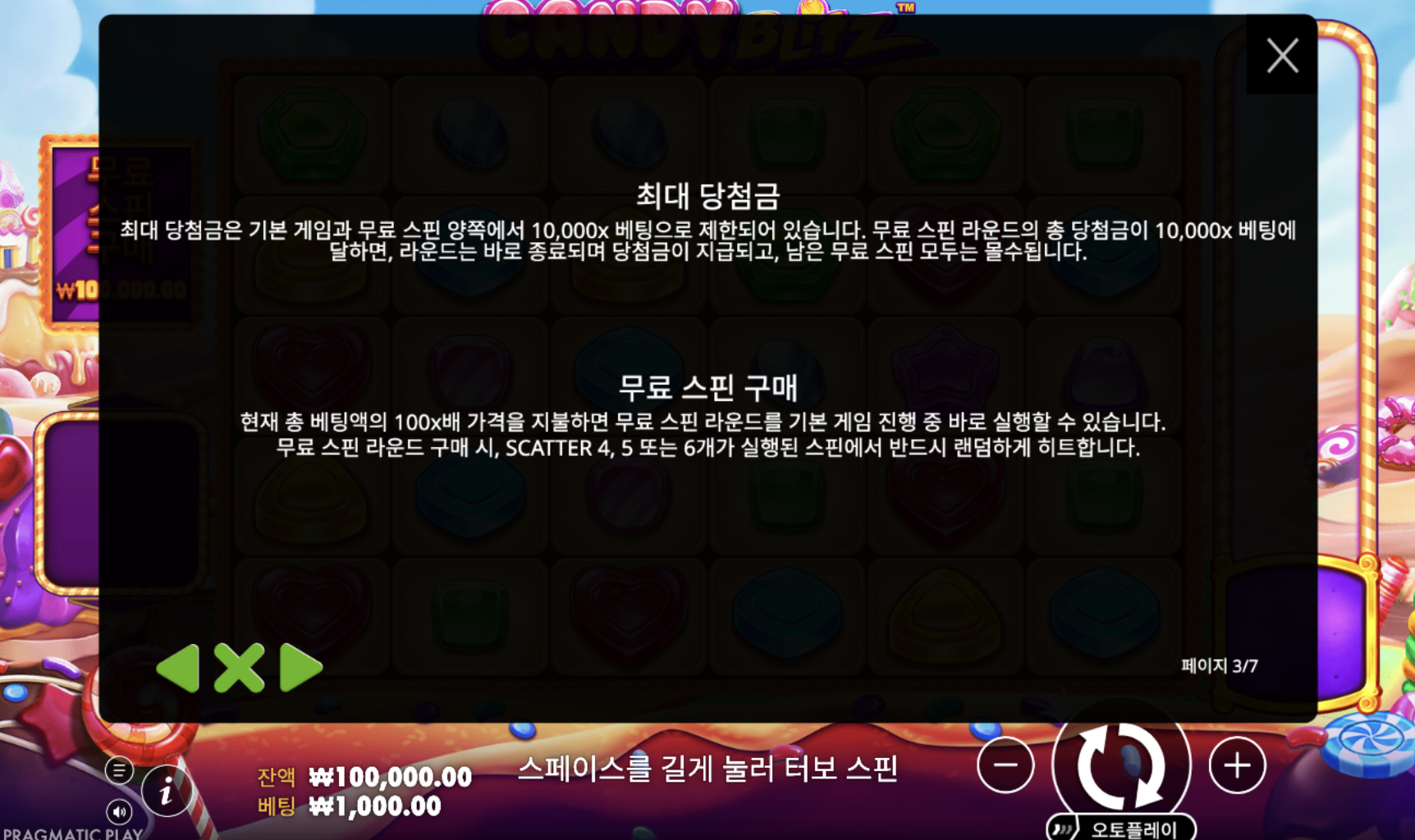 404e8786beff07be1a79863ec45b00a7.png