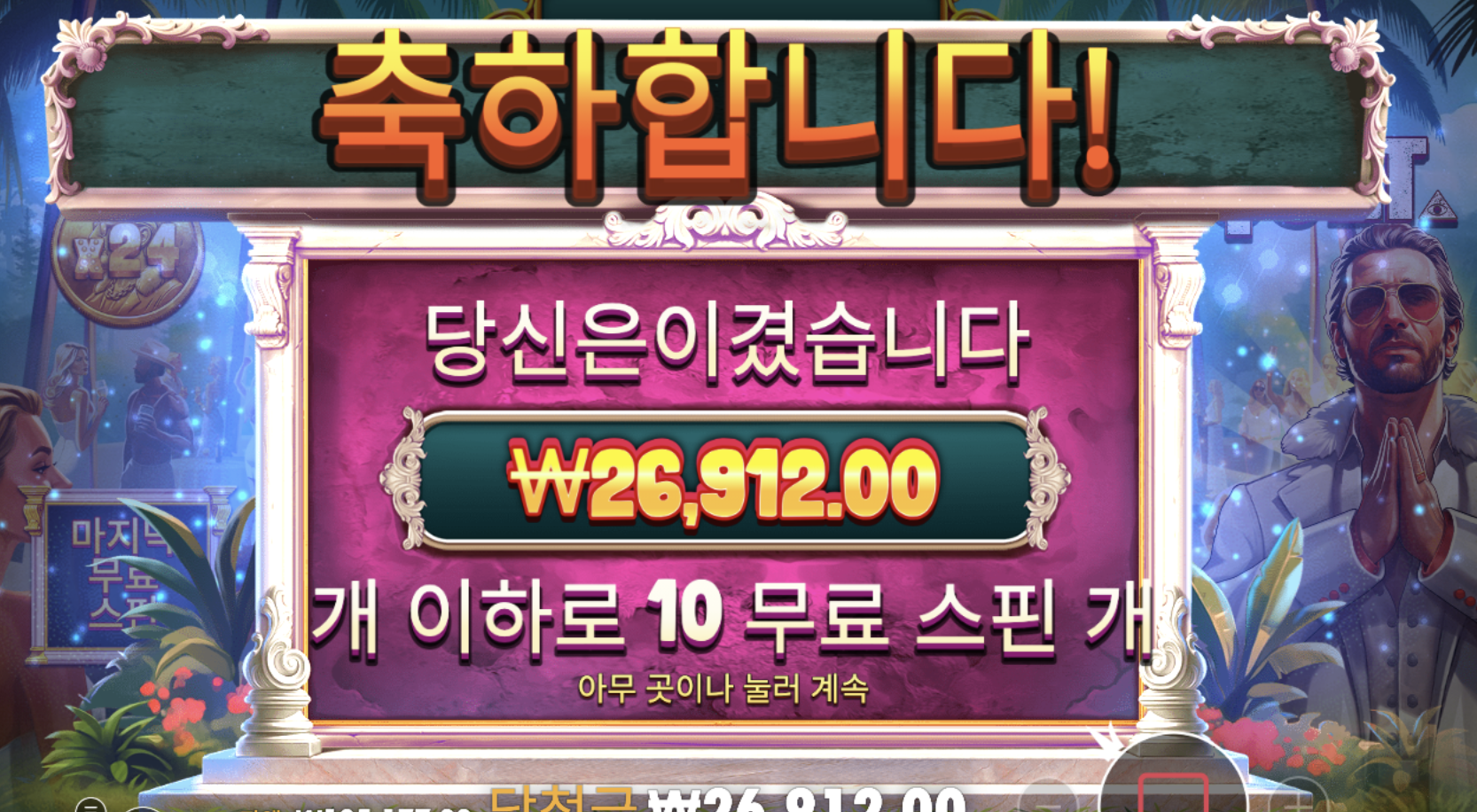 5098bbe47304ba077dd97cb607c2ab25.png