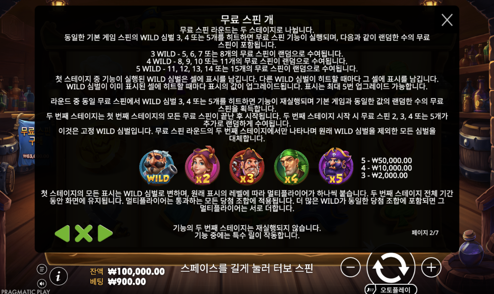 5518c36ea2831ed3e755f20bbe3b048f.png