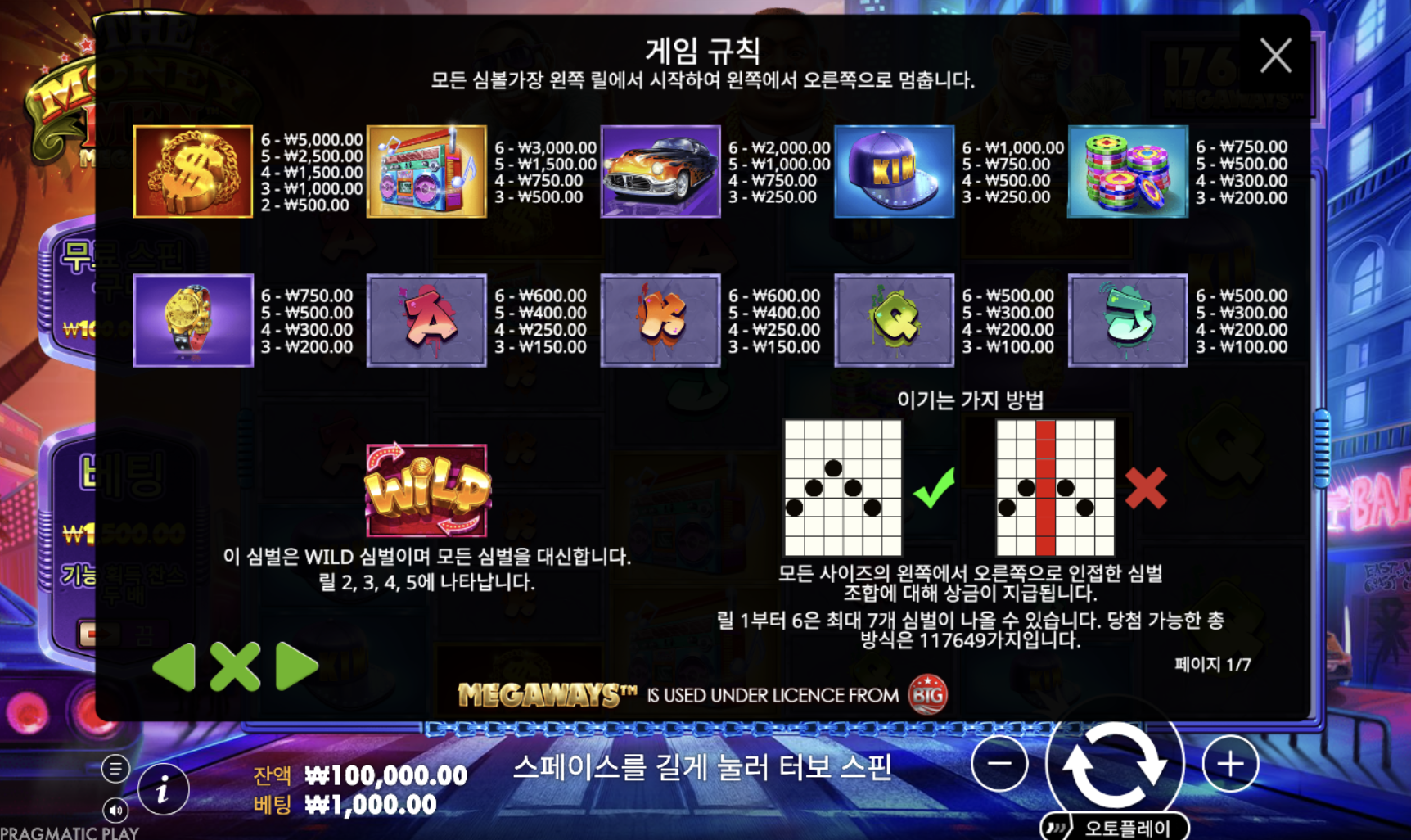 563afcdaefdbc24276bc497ba88e8cd4.png