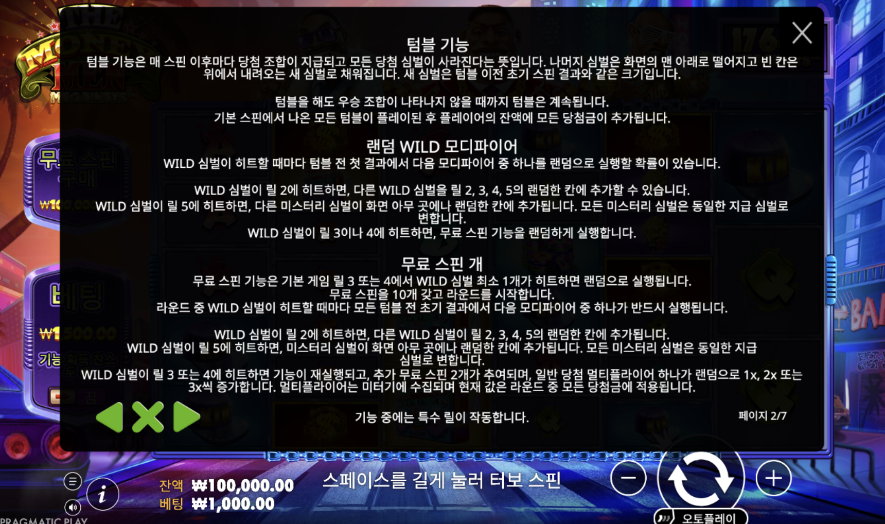 5a5ad816194dffb0cfae22989a919055.png
