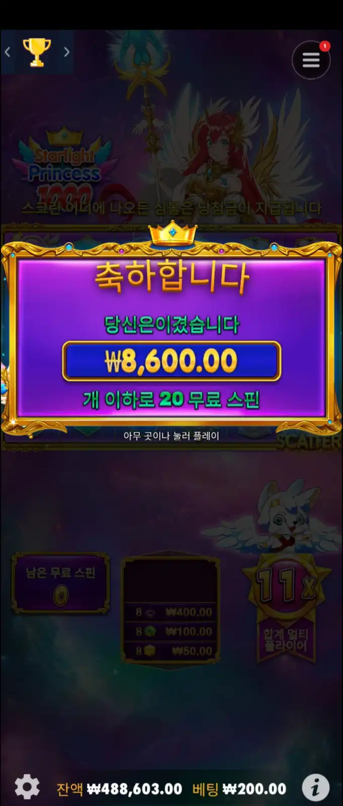 613fbd9742f6203b84cb8e053889fd96.png