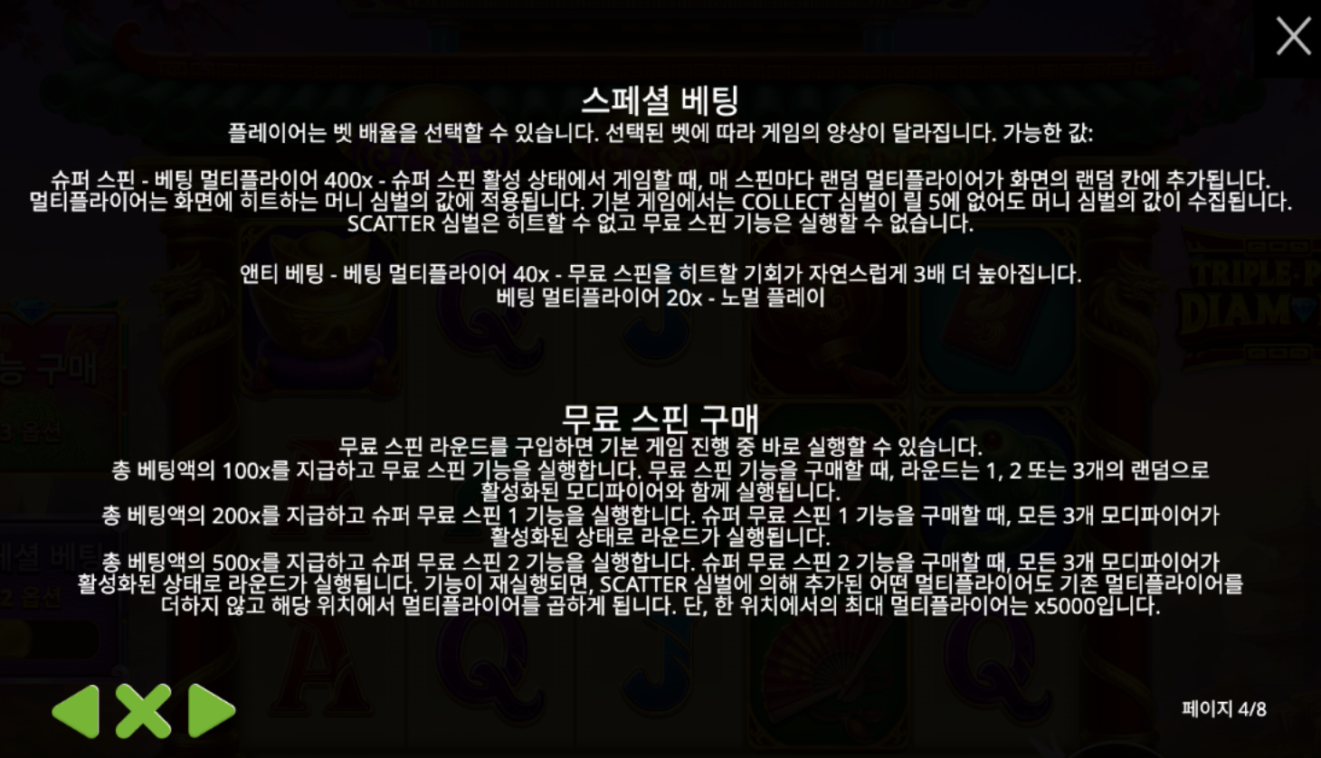 62e2516a6ff0e6d6493491894a05ff3f.png