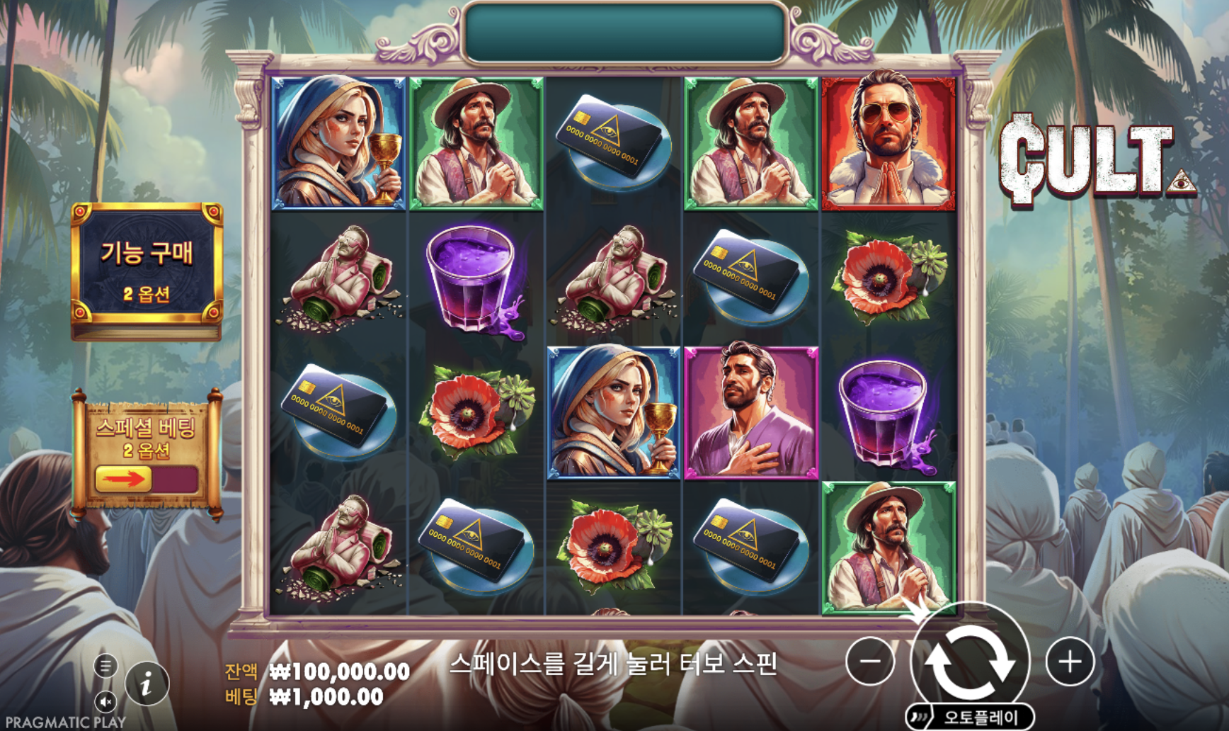 63f63e37feca8b00b864482ae9cdded9.png