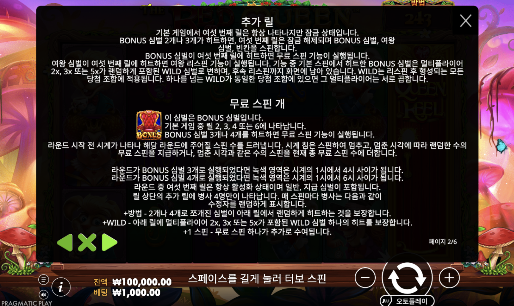 71eeb2a90ffbd0a341c30f2d32886550.png