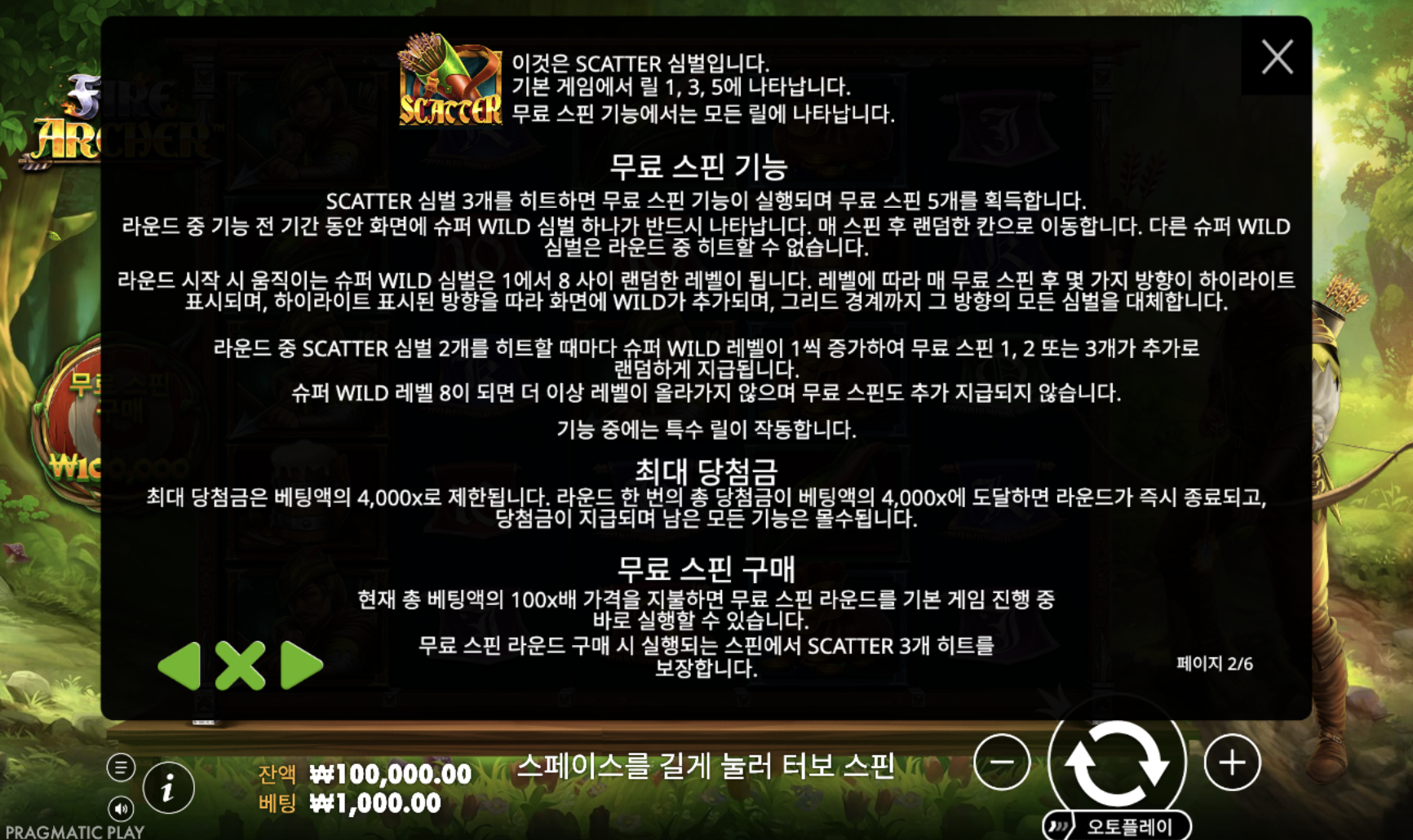 7a0c2939bb9c70d6bbfac1453af21a95.png