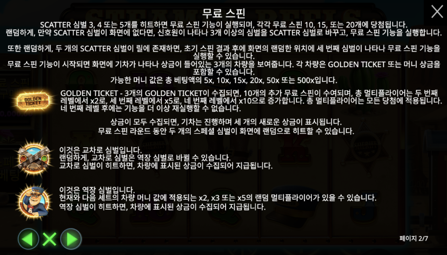 865da49631f9063a78fef9fe97cabe8b.png