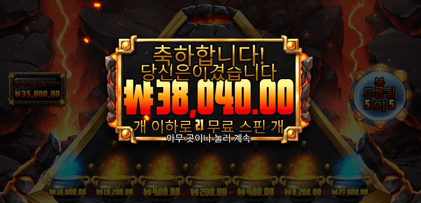 88a4006428c665dd0d9c459eea1b3758.png
