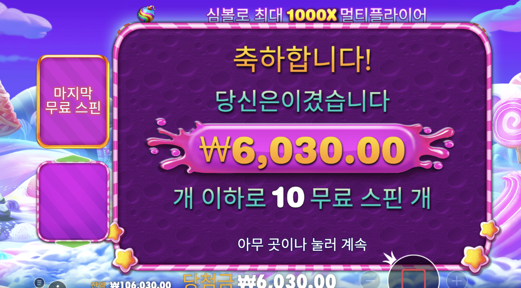 89d48e641ad5b37d34fee0cac82396fa.png