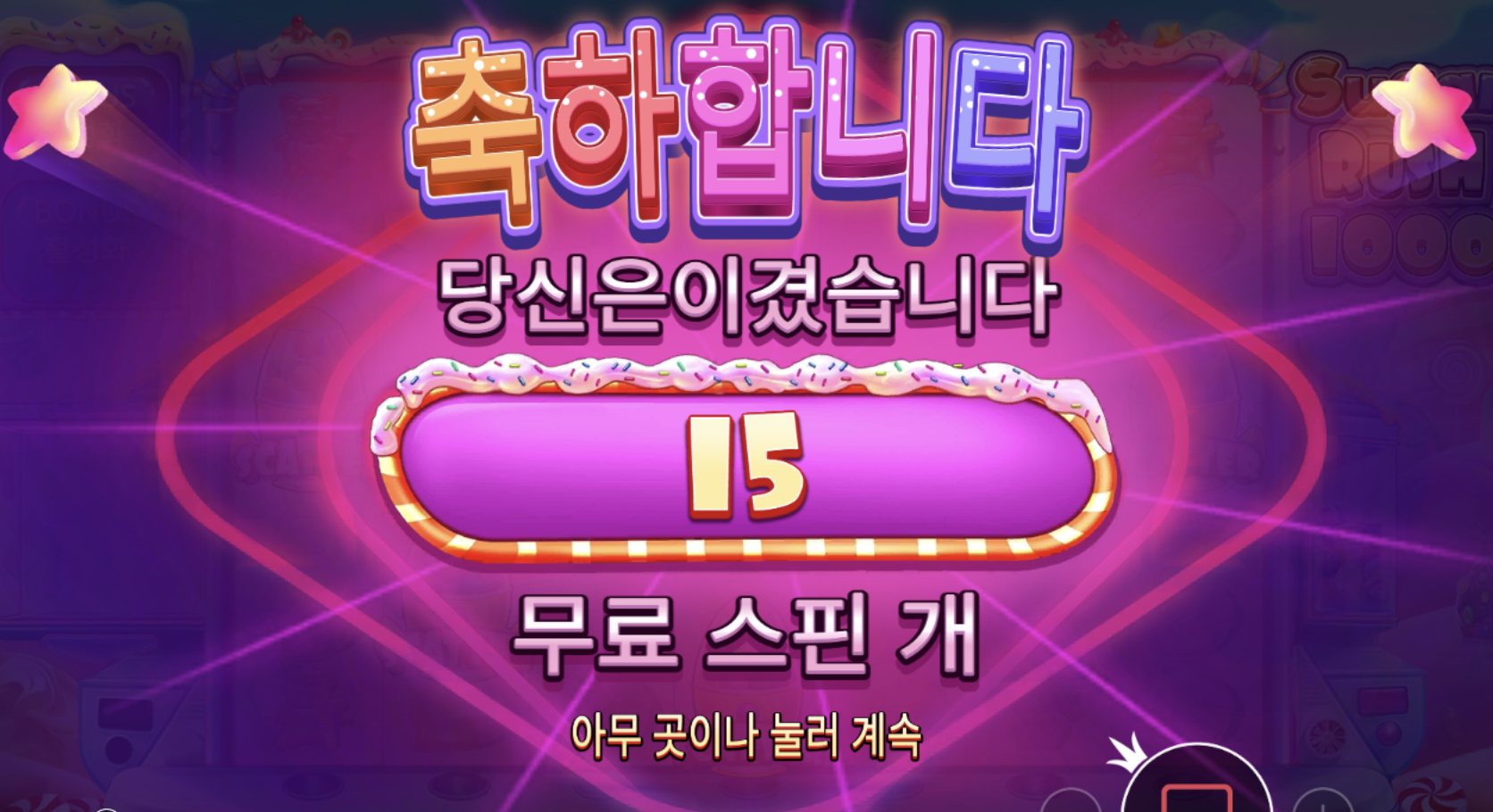 9ddf37ed6be4b1bc57e27c47b93c307d.png