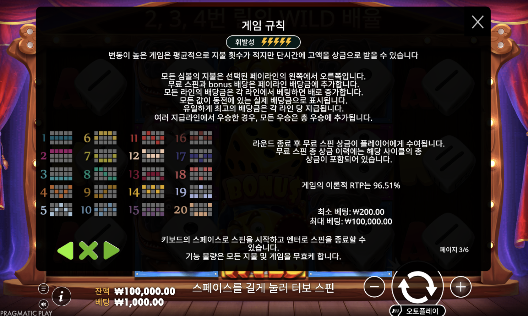 9def0c1461c664eeef7dc76cf9b691d6.png