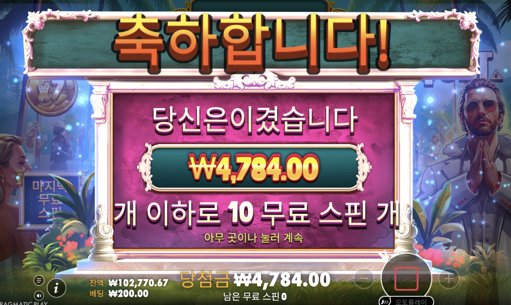 9f5676dca9fd9d29ac093324abf670f9.png