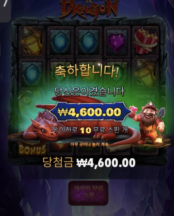 a3caaec2c2ddeee3c00176ee9216a0ab.png