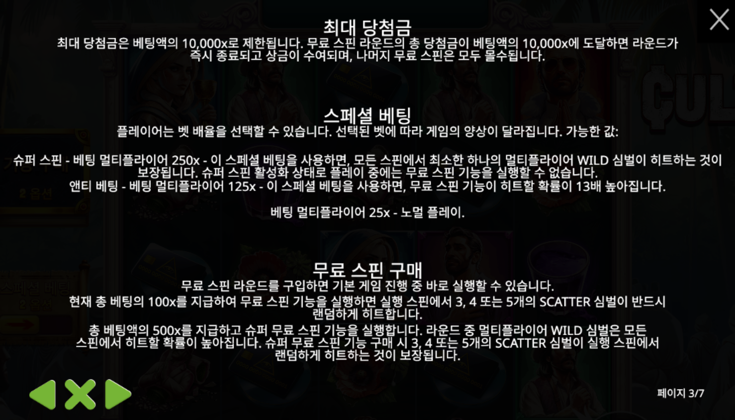 a92944fee04c6a7fa581c20c9ad6f36e.png