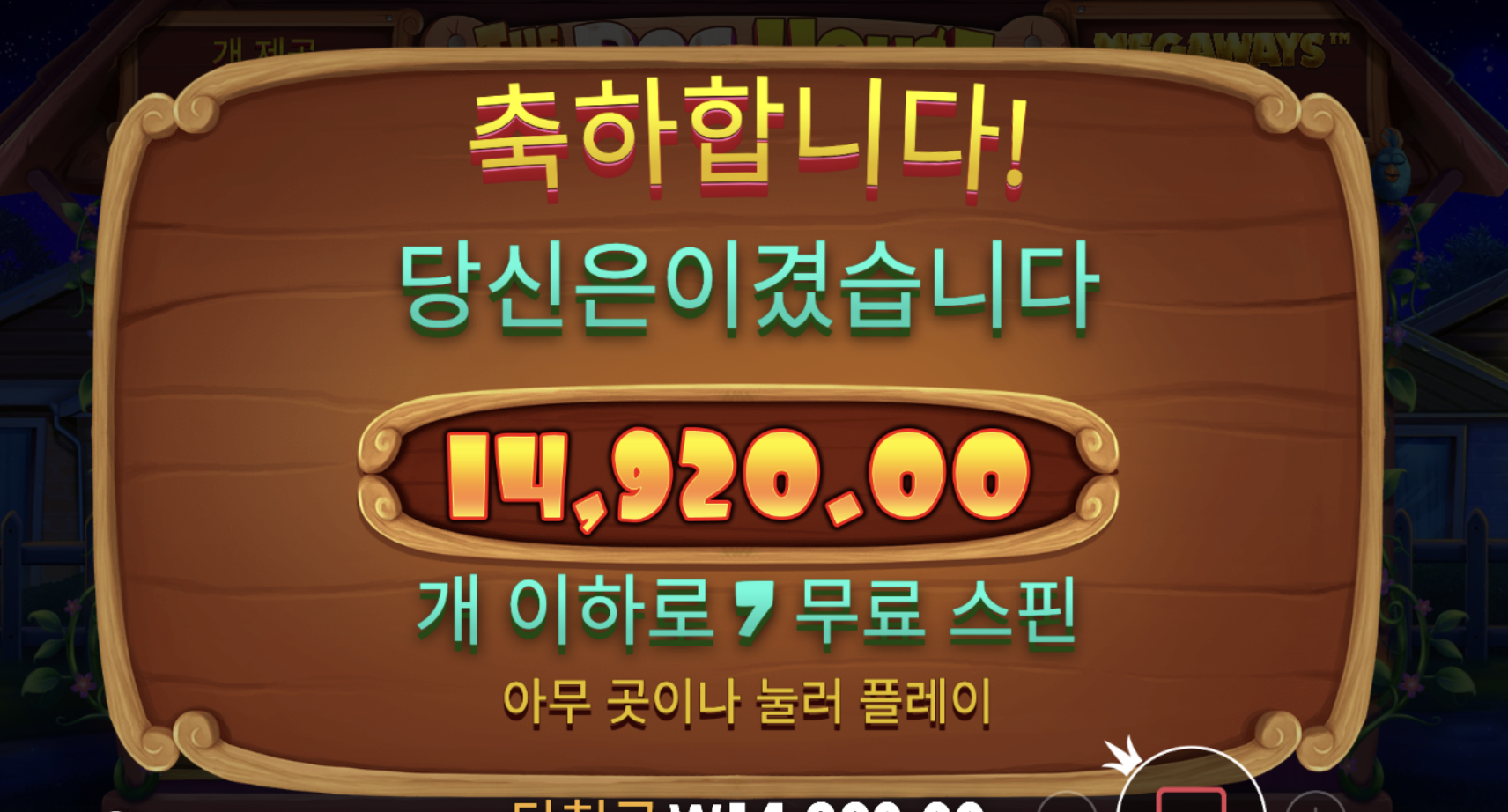 a9e01be91171a6a17b1e16571fb2ddd9.png