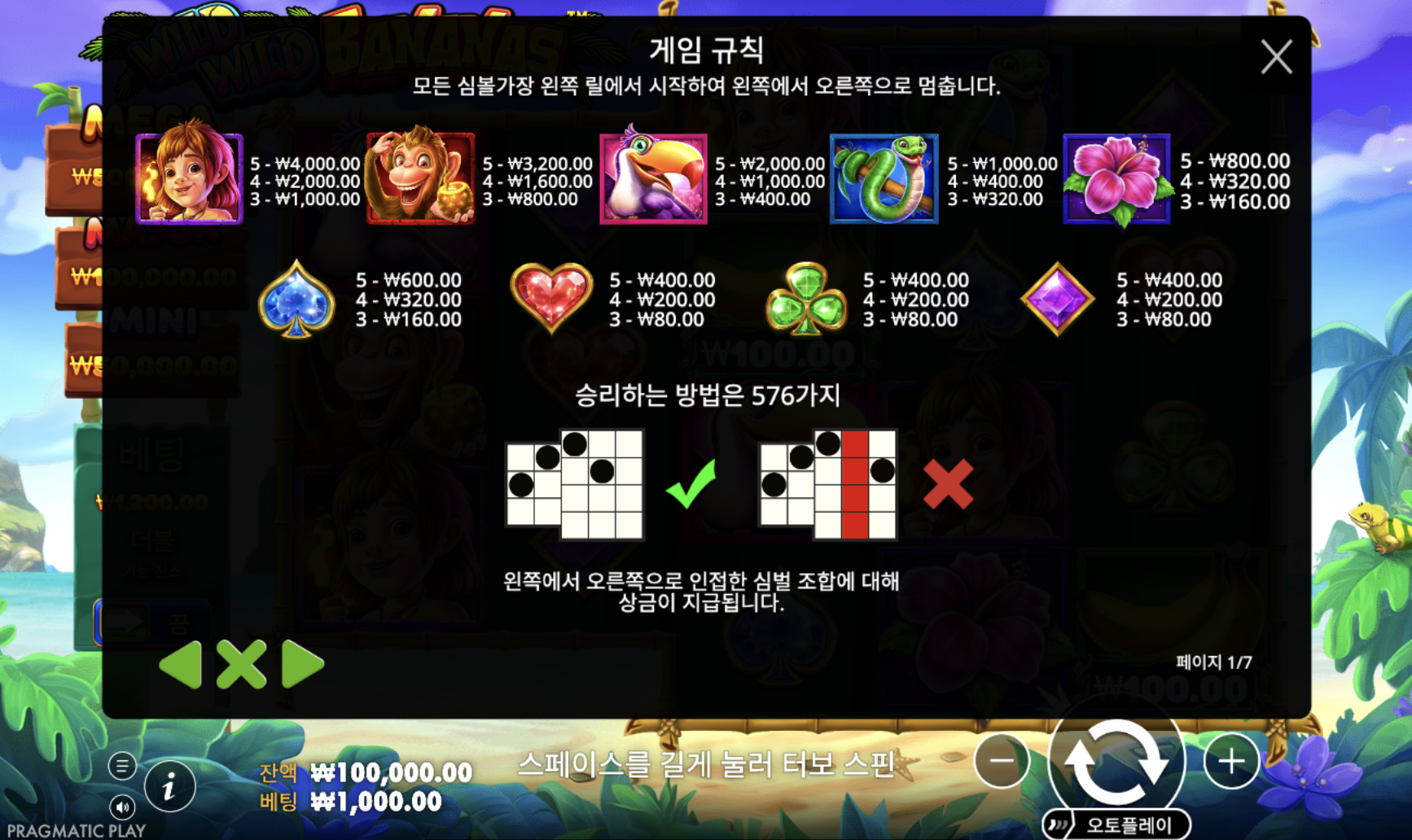 ae3bf2809457fb082674e48ab5edd862.png