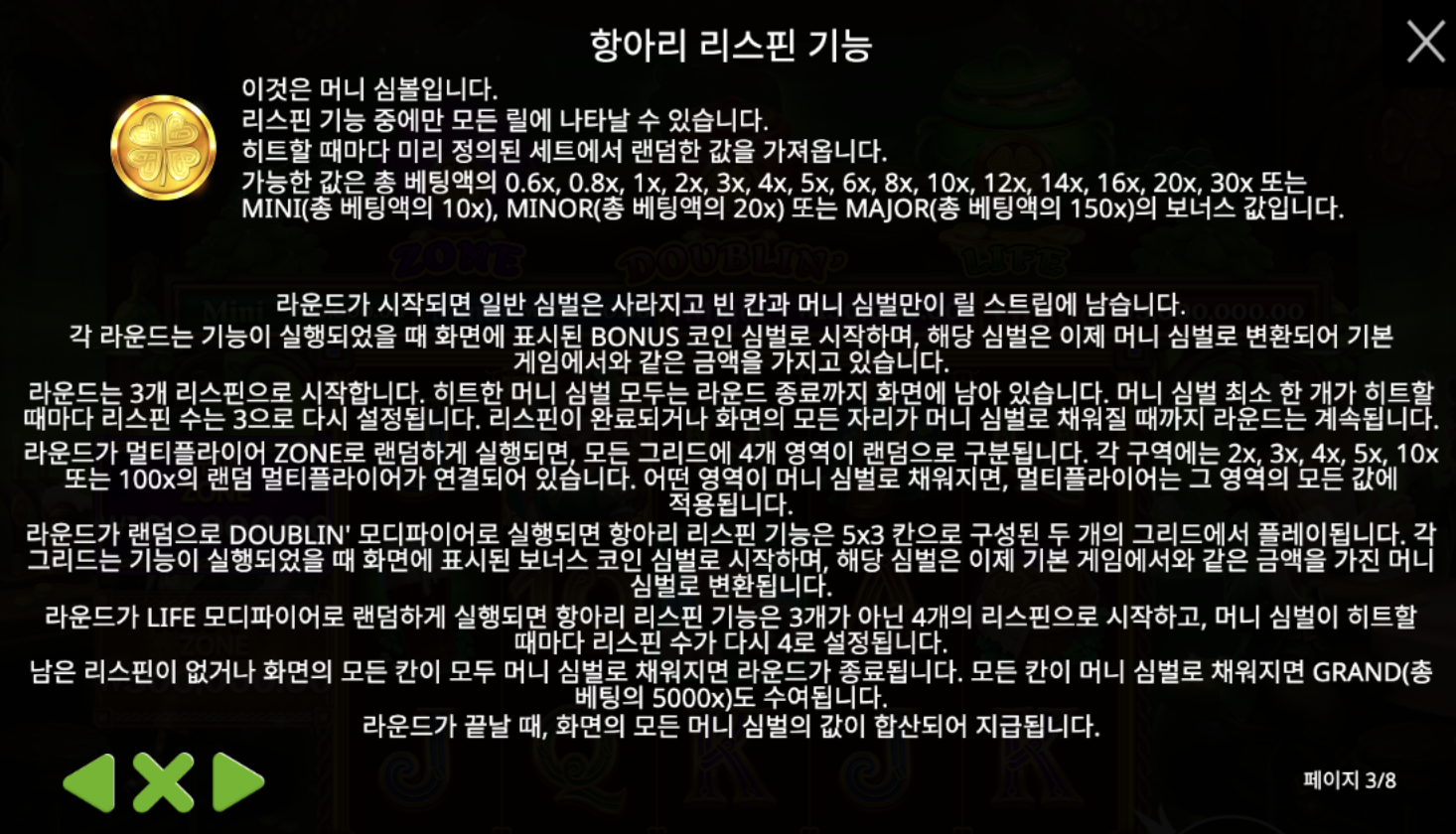 af5d49bd92a732d762f005baf4986d2c.png