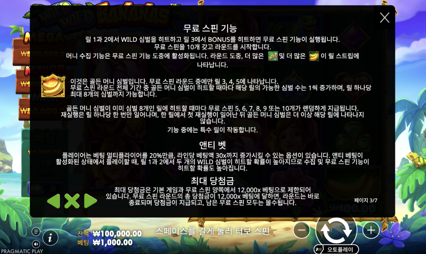 b376796000ff6a302ea9cd6a96592406.png