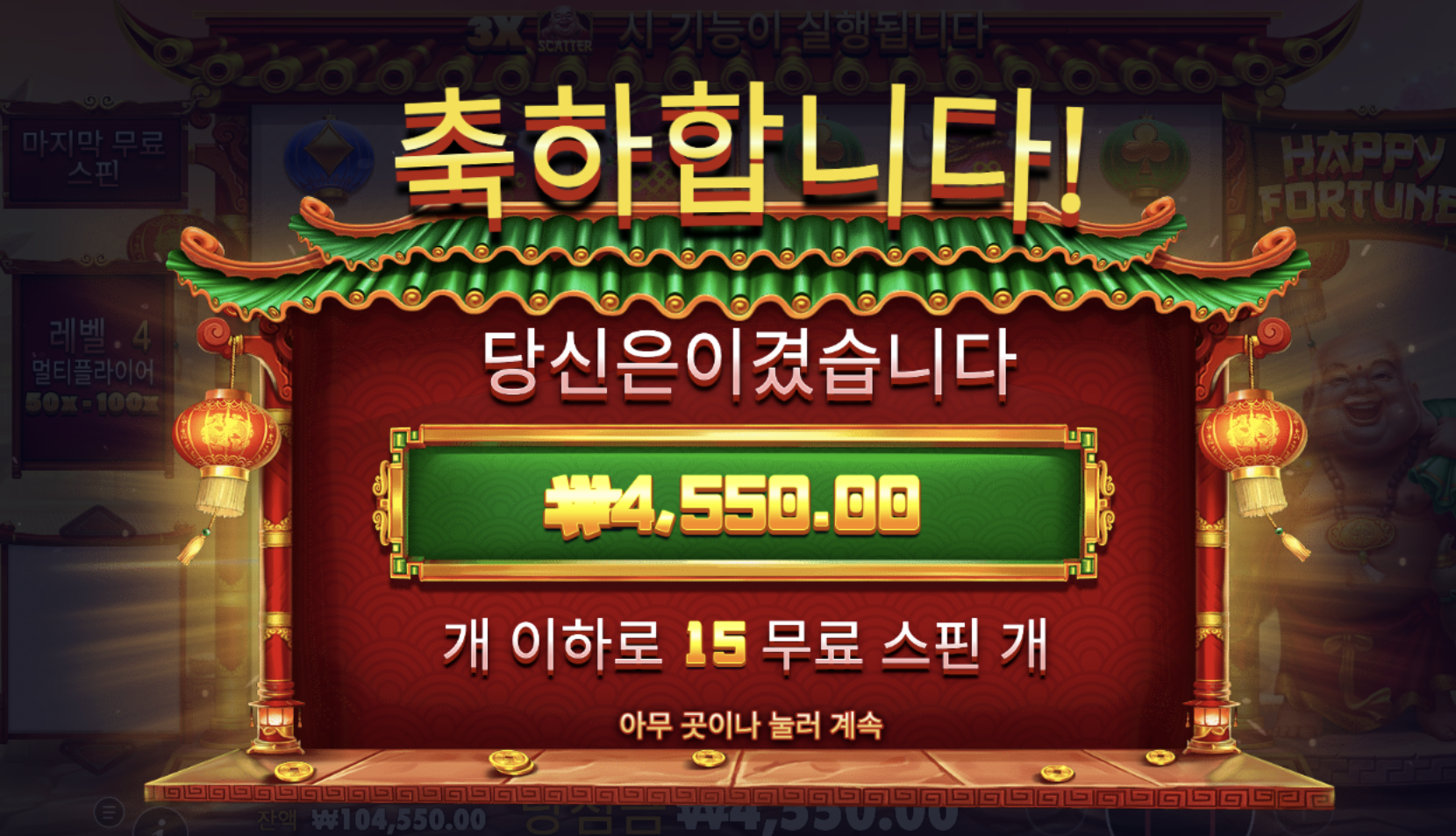 b61b4d9c9ea8c6f3b6393b18cf5b6c01.png