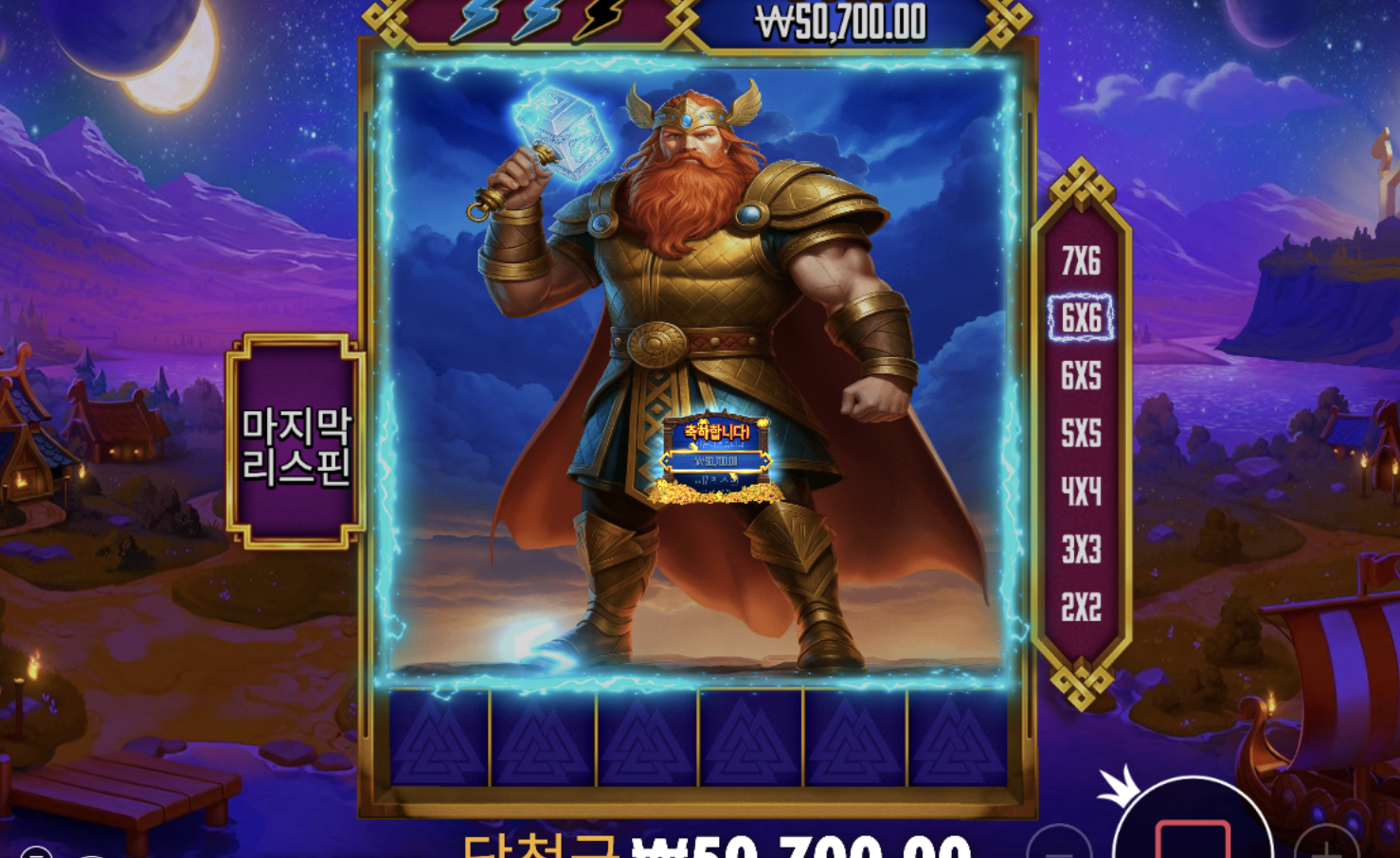 b87fb54ddf64b5a9f0d2cbd37e1eff90.png
