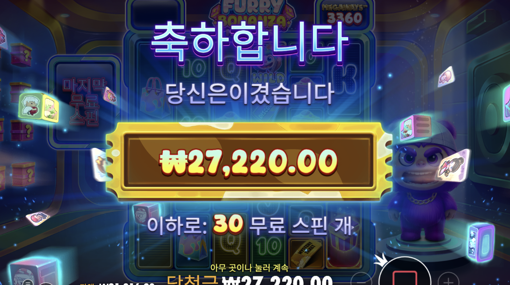 bc75cd2475b666075a2c4e72fd39deae.png