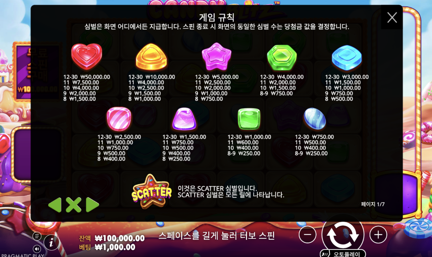 be1840cb8695ec1528a0ac4749974040.png