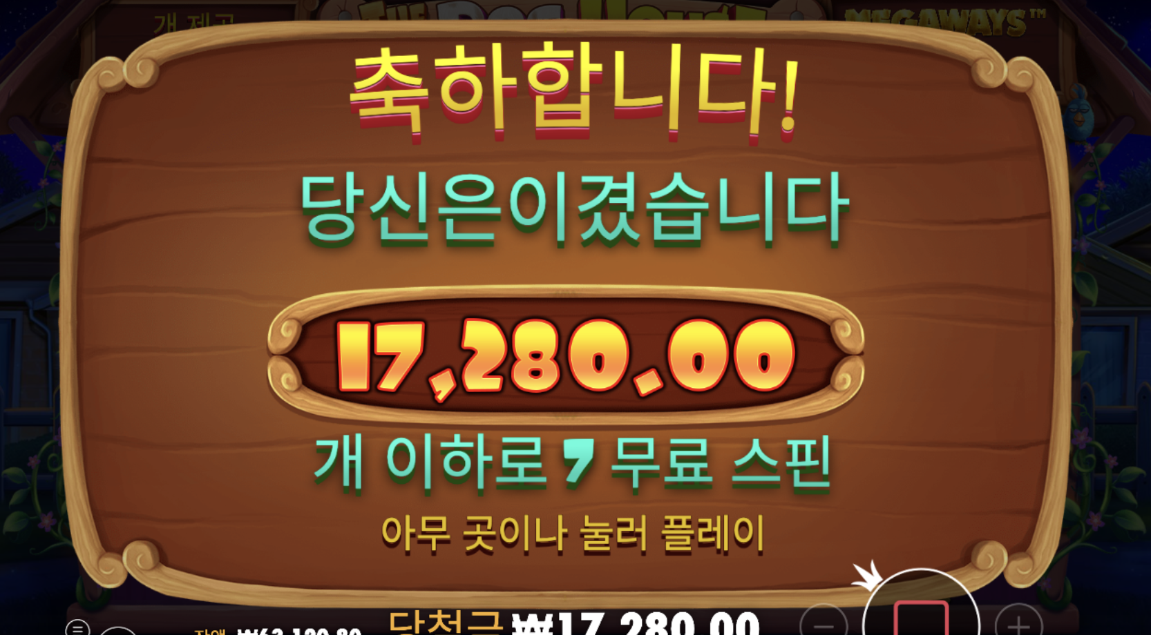 be6db0b86f9ae1394277f1902bc6e397.png