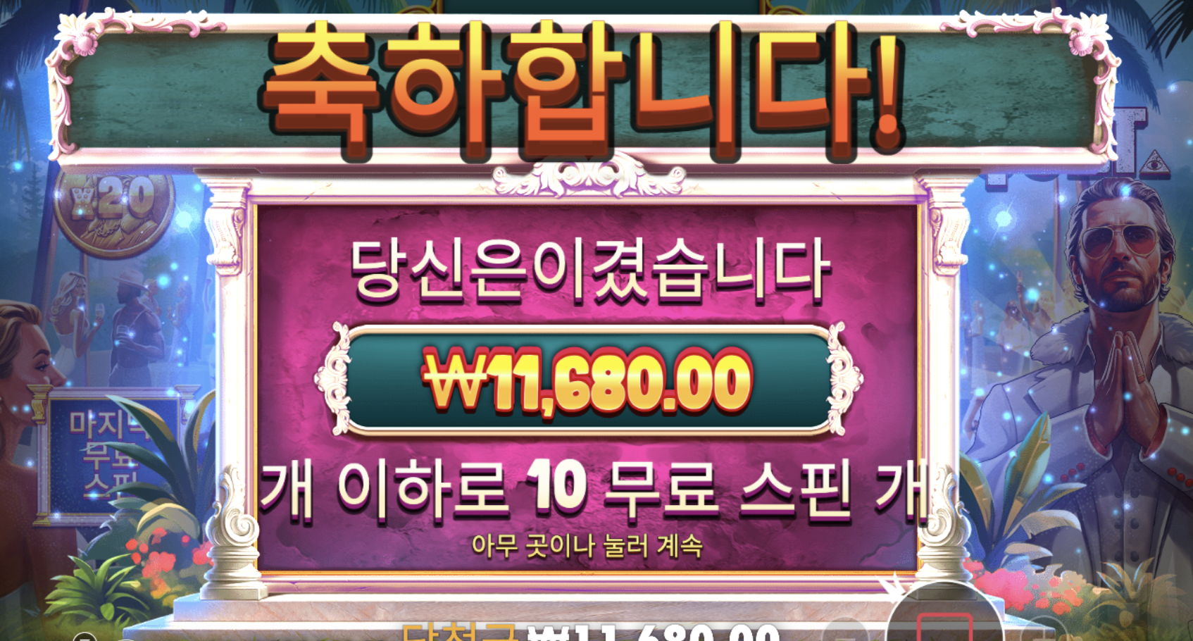 c0dc05dcf1cff142406cb0a70b8b1ab6.png