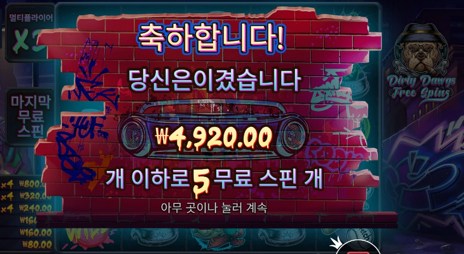 c45bbad2fc23dee78a3fd3ec4cc29e34.png