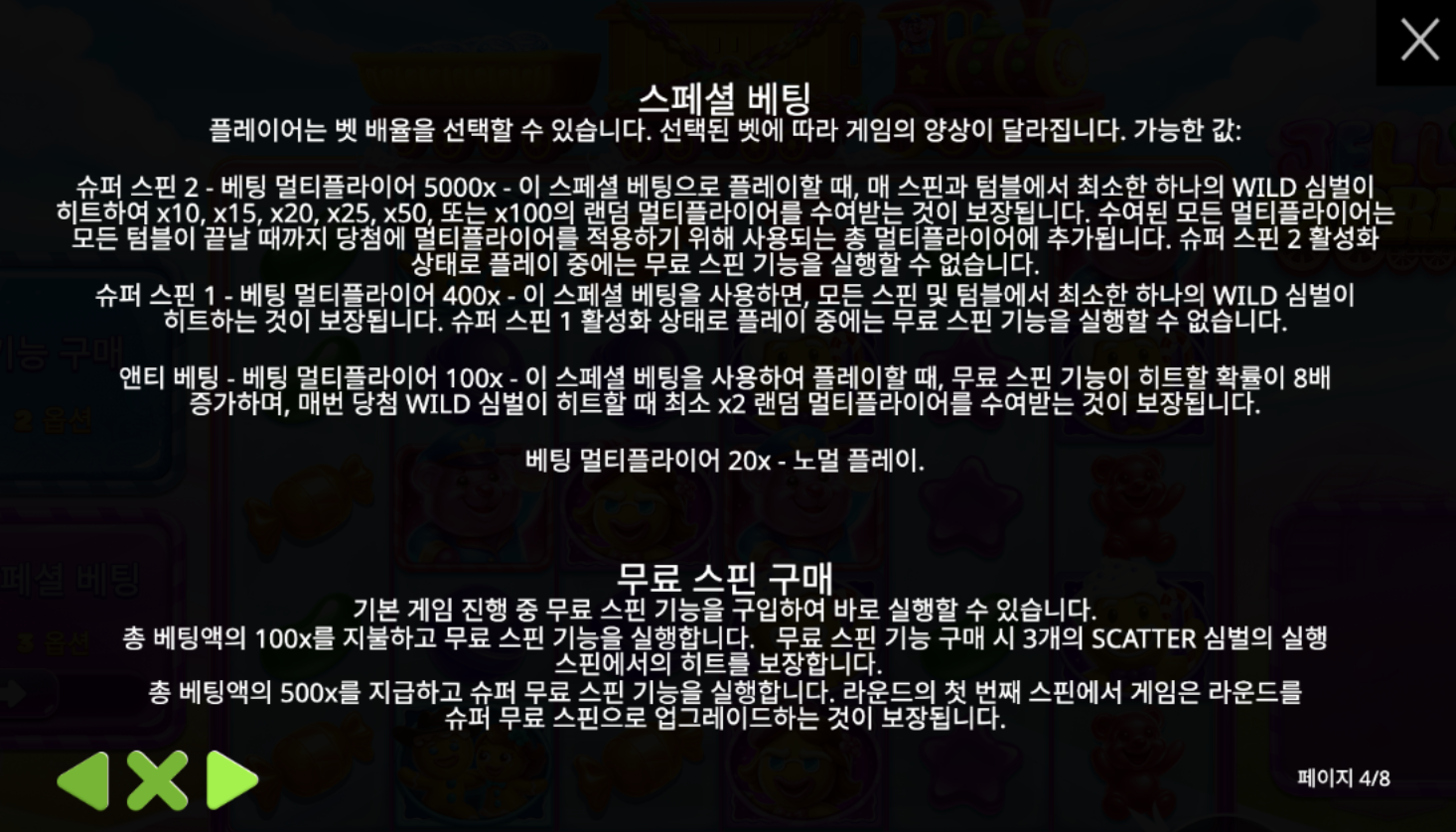 c90cd2d4c55b2ce5ce7aa0ef6db78391.png