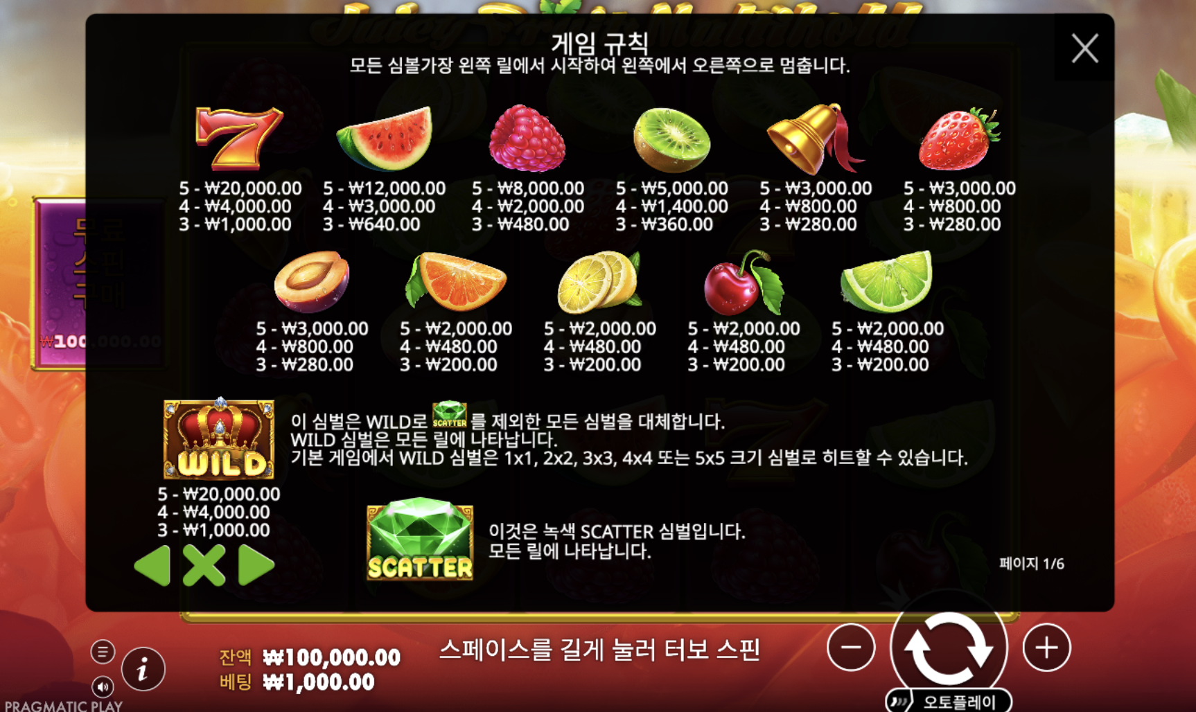 cd10ac14a2244164a1a05eebc7091d32.png