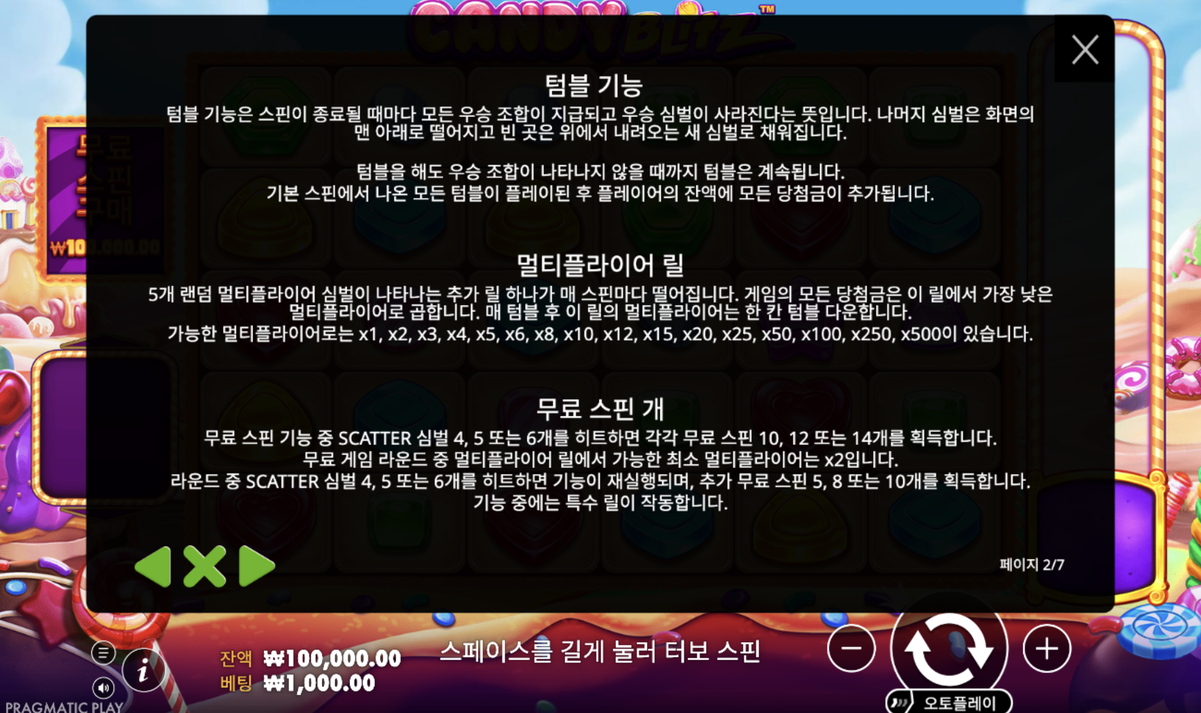 d0baf87c0b5e524fb82c385d36331ebe.png