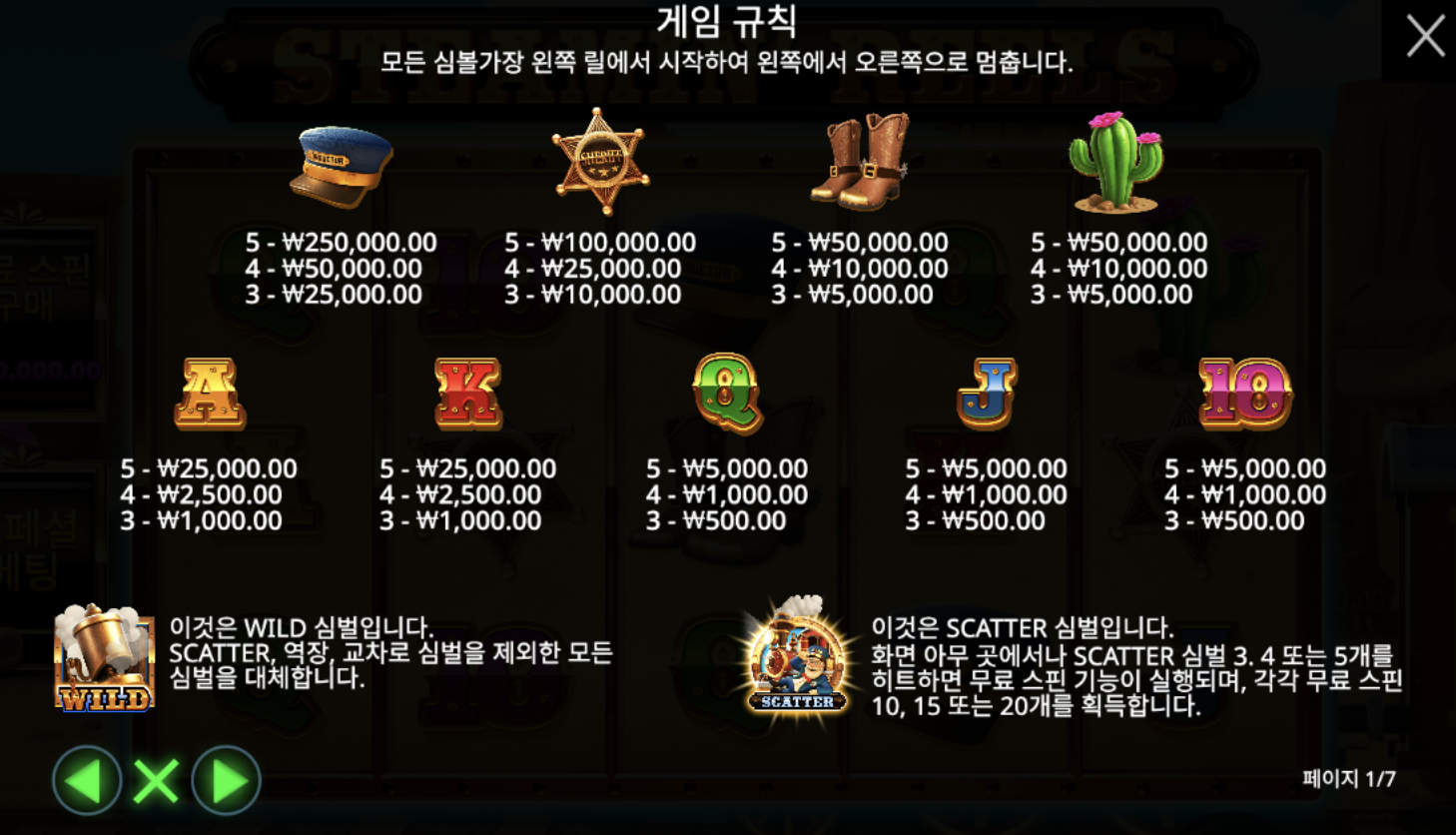 d179a6101eda0ba7e8f1fe0ad8580862.png