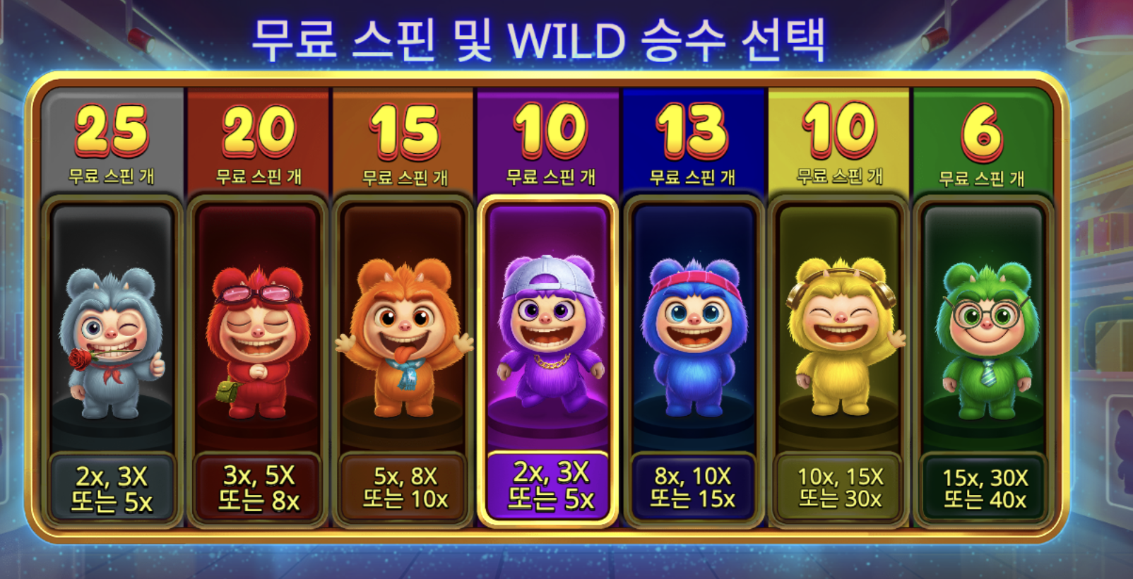 퍼리 이것도 잘먹다가 한번씩 이러네 ㅡㅡ