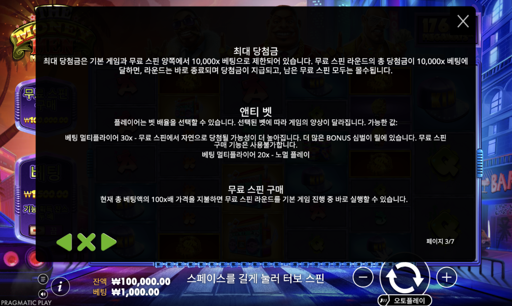 e3aa18b9e61f5e09be2a304066a86a20.png