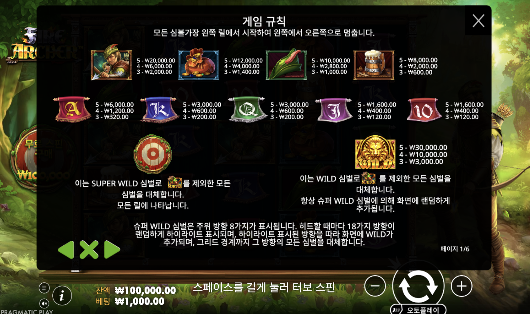 e5d3bf7c6abcb790c78c8a43879327cc.png