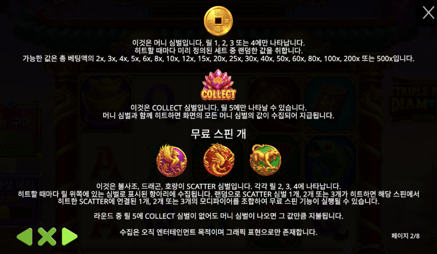 e79ad68d4ea1f353d72b15db6dda2146.png