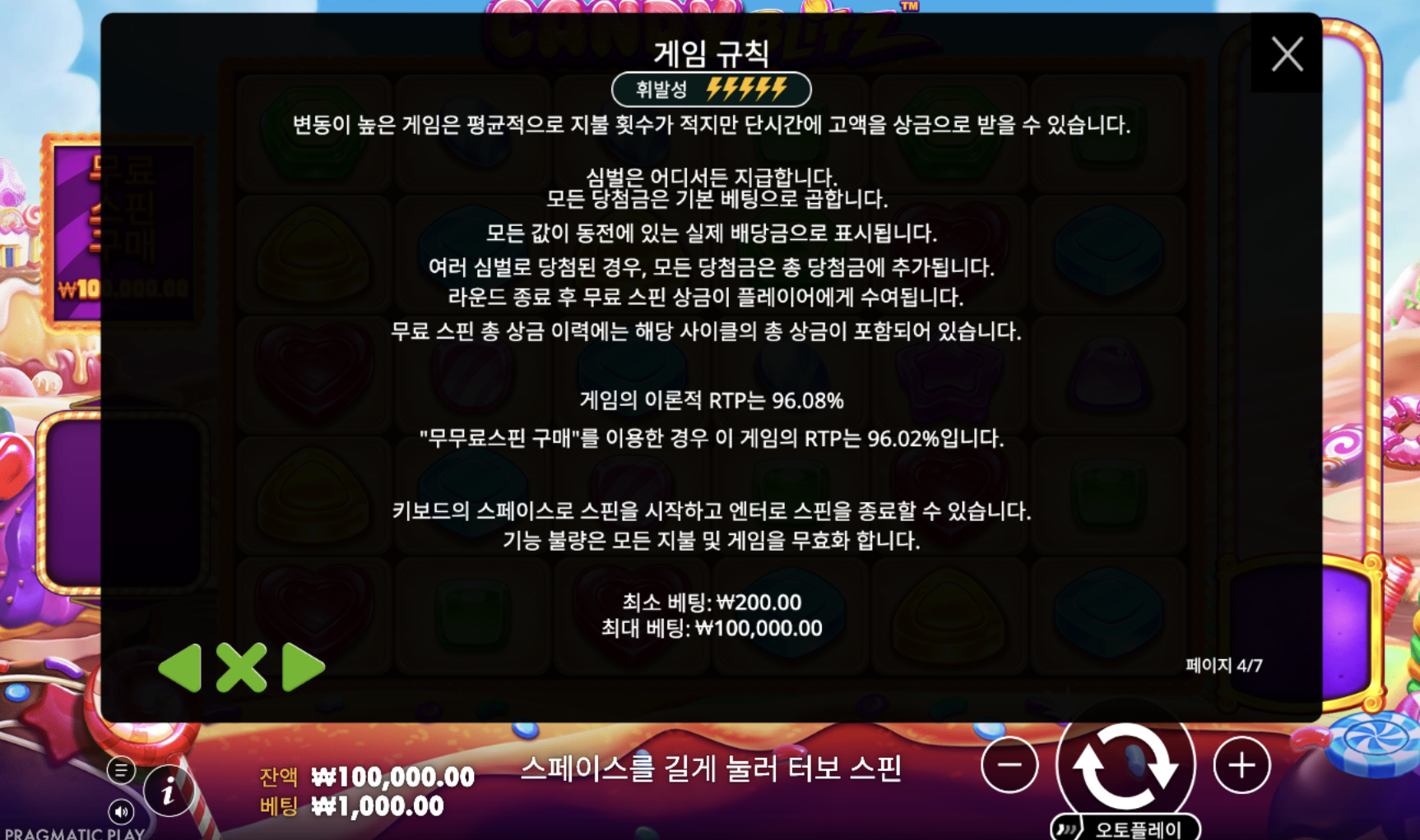 f0f0d82eca3d0ffe527d106f8d9636ac.png