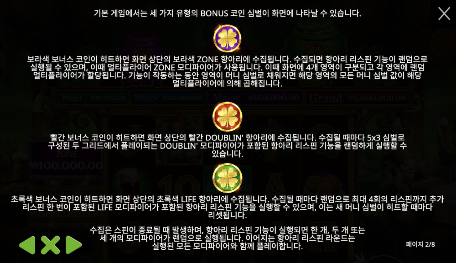 f8b7c282dc318de1b1aff5c5353bf976.png