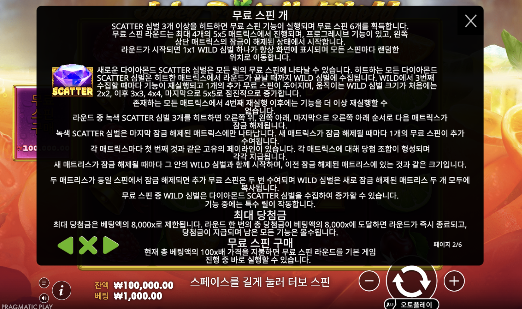 fda0732abb4cdedfea771164d185c975.png