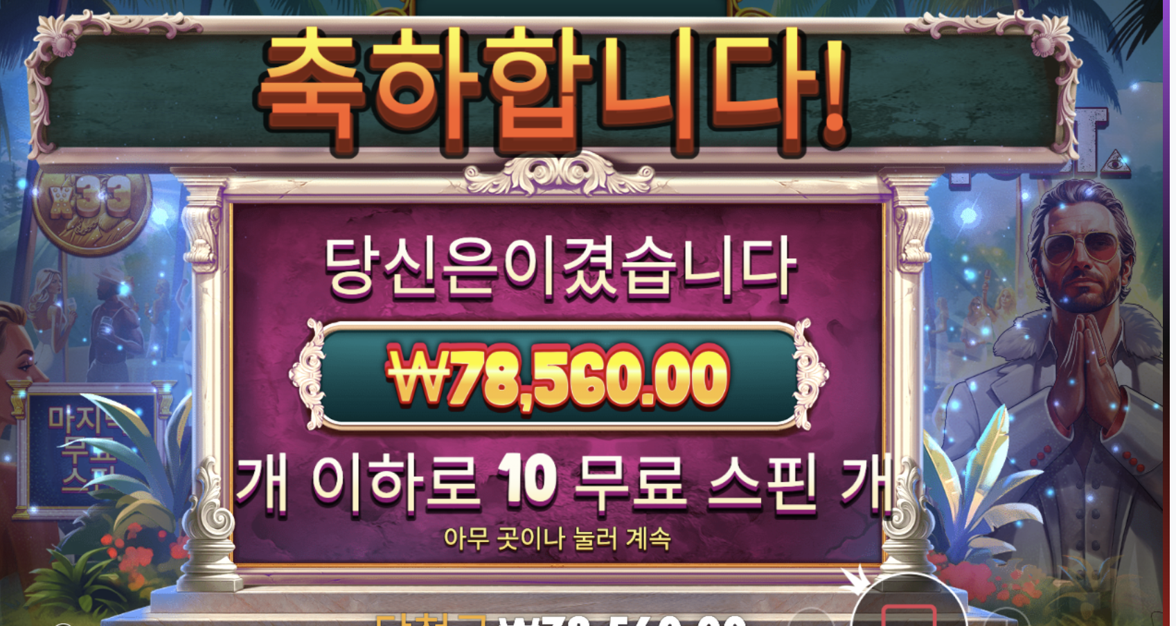 09c0d945be6a9951344f7ed2a4776cb5.png