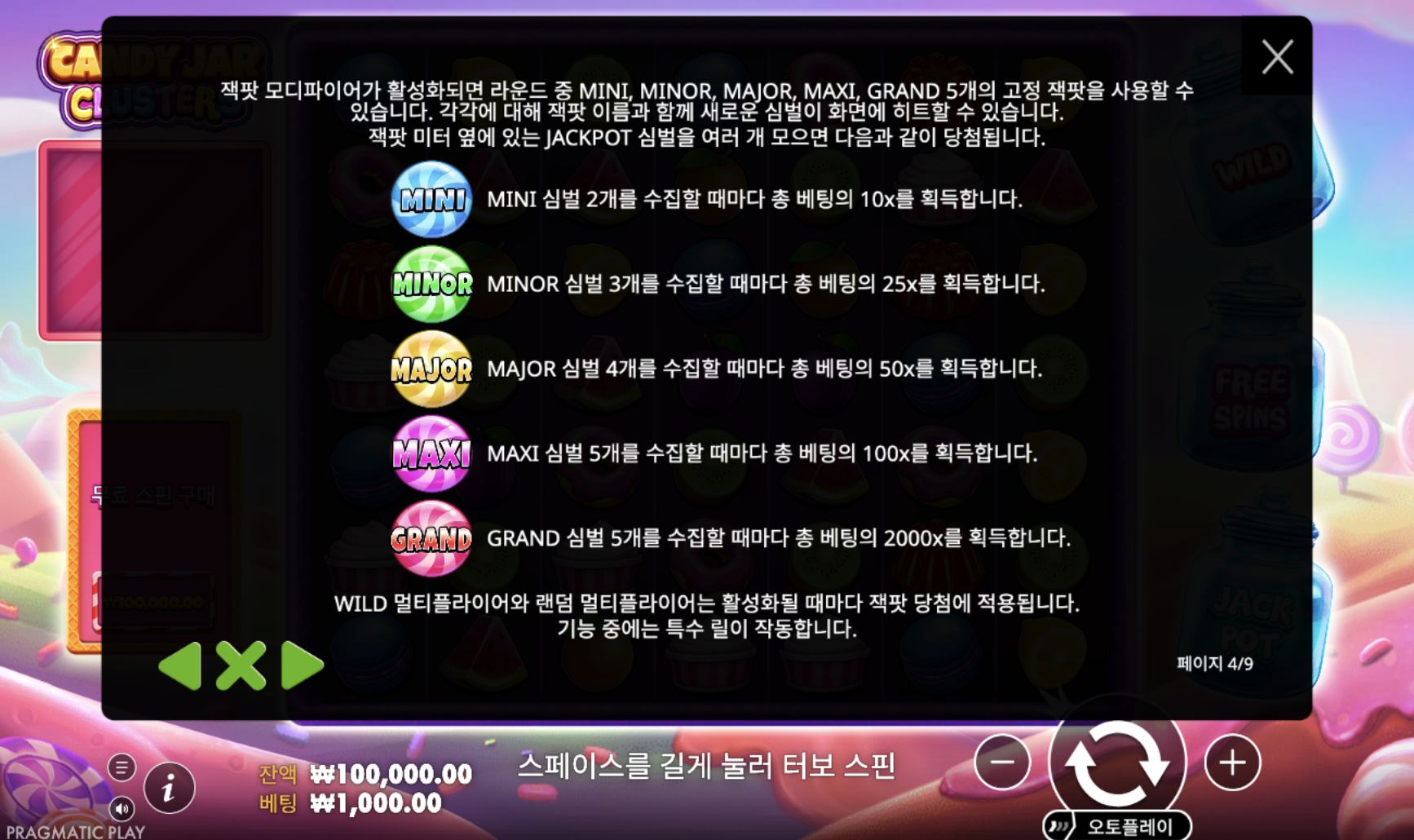 10fff86b98455d76a212b339e3728248.png