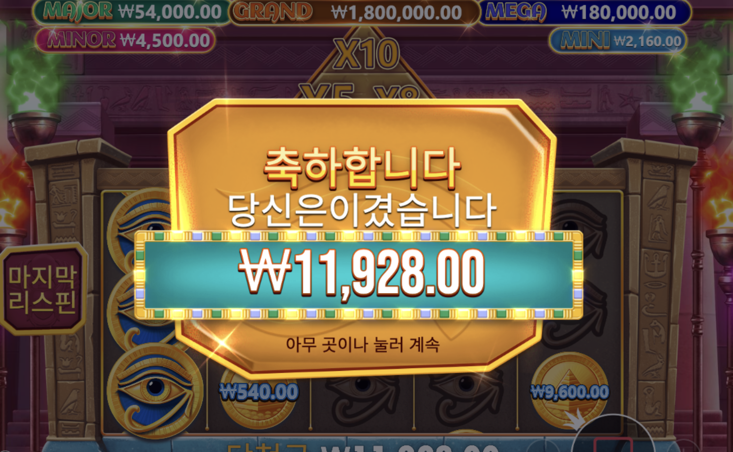 11e9fe0378ce77dfb3d842b7fffb8bd5.png