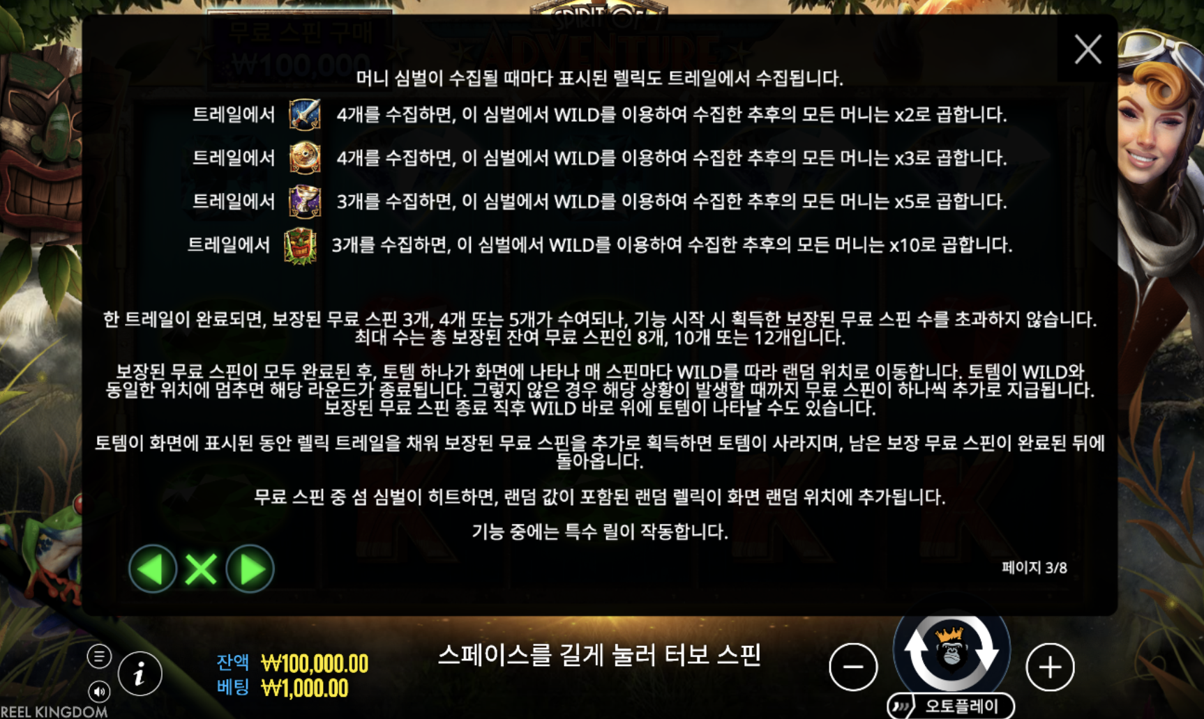 14f8ee2c0814d5fc1b783f558298bcc8.png