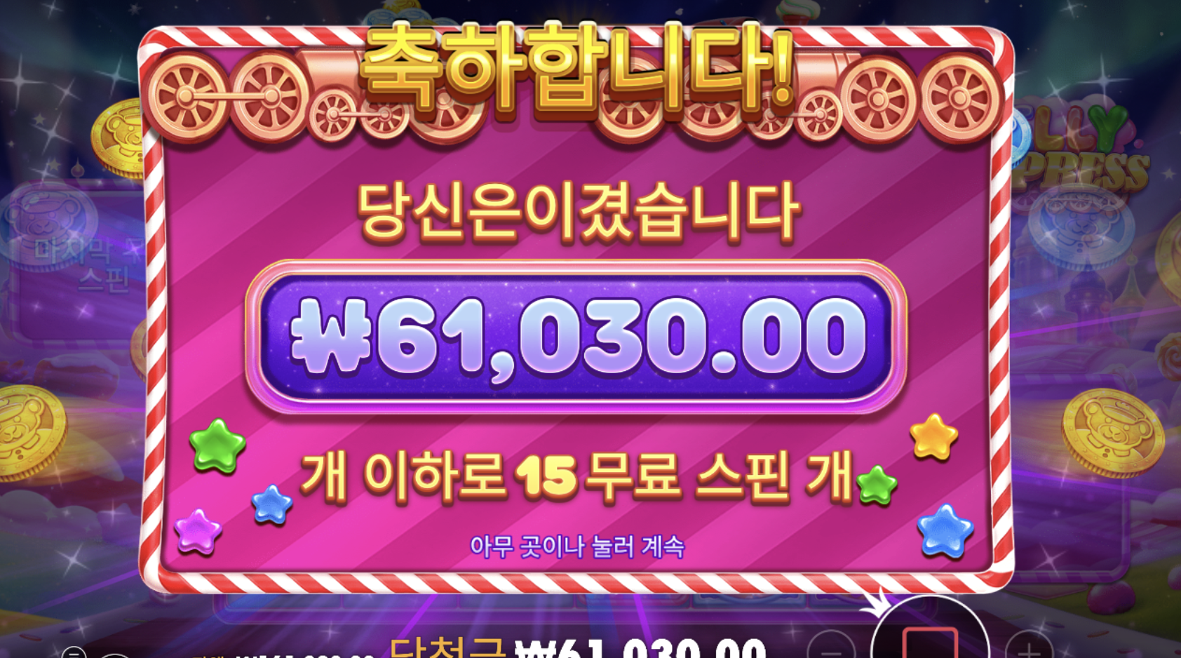 23a7cb3370f4dddcf351632b4acaabb6.png
