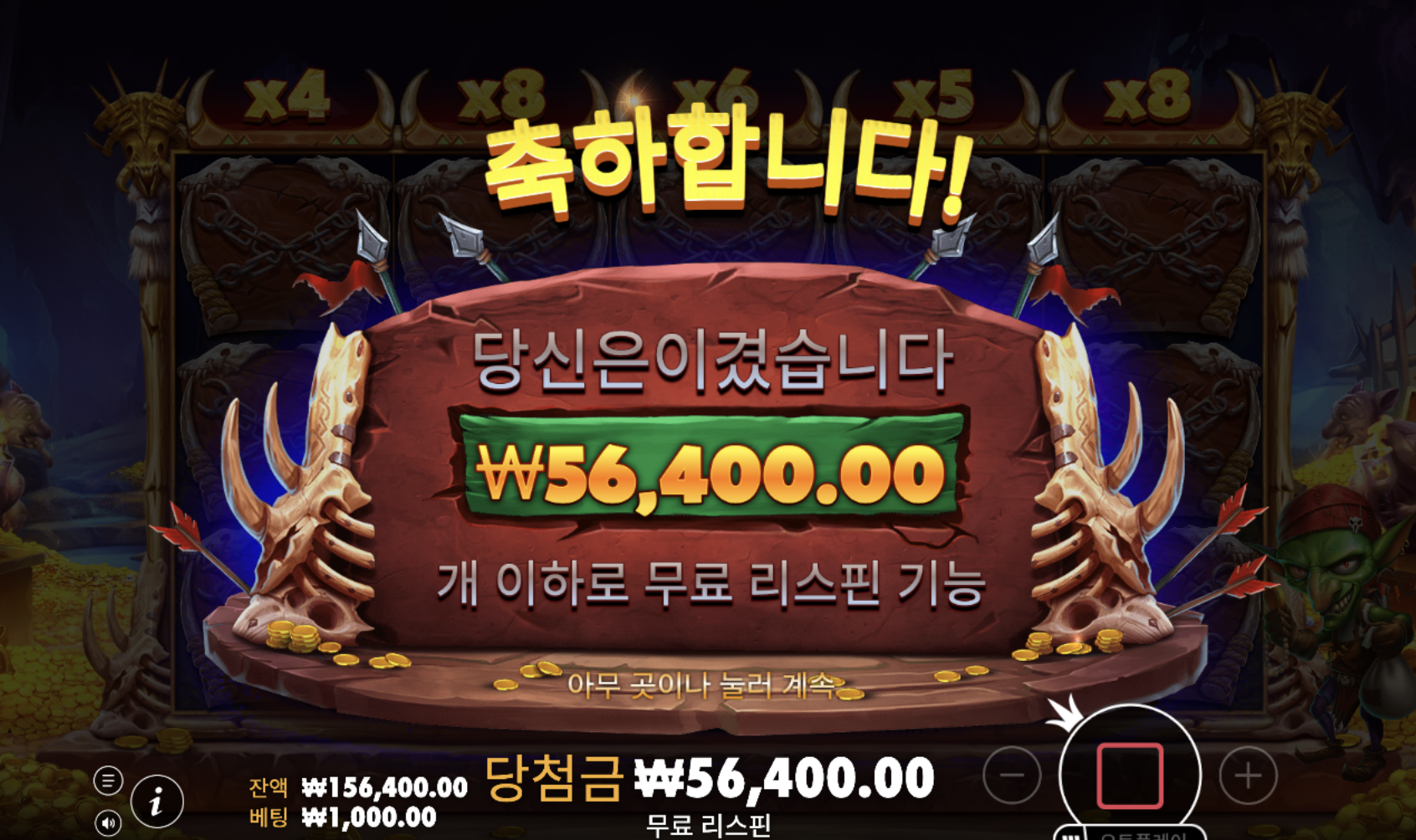 2bee9cc50dad49852afa3fb133e80fb4.png