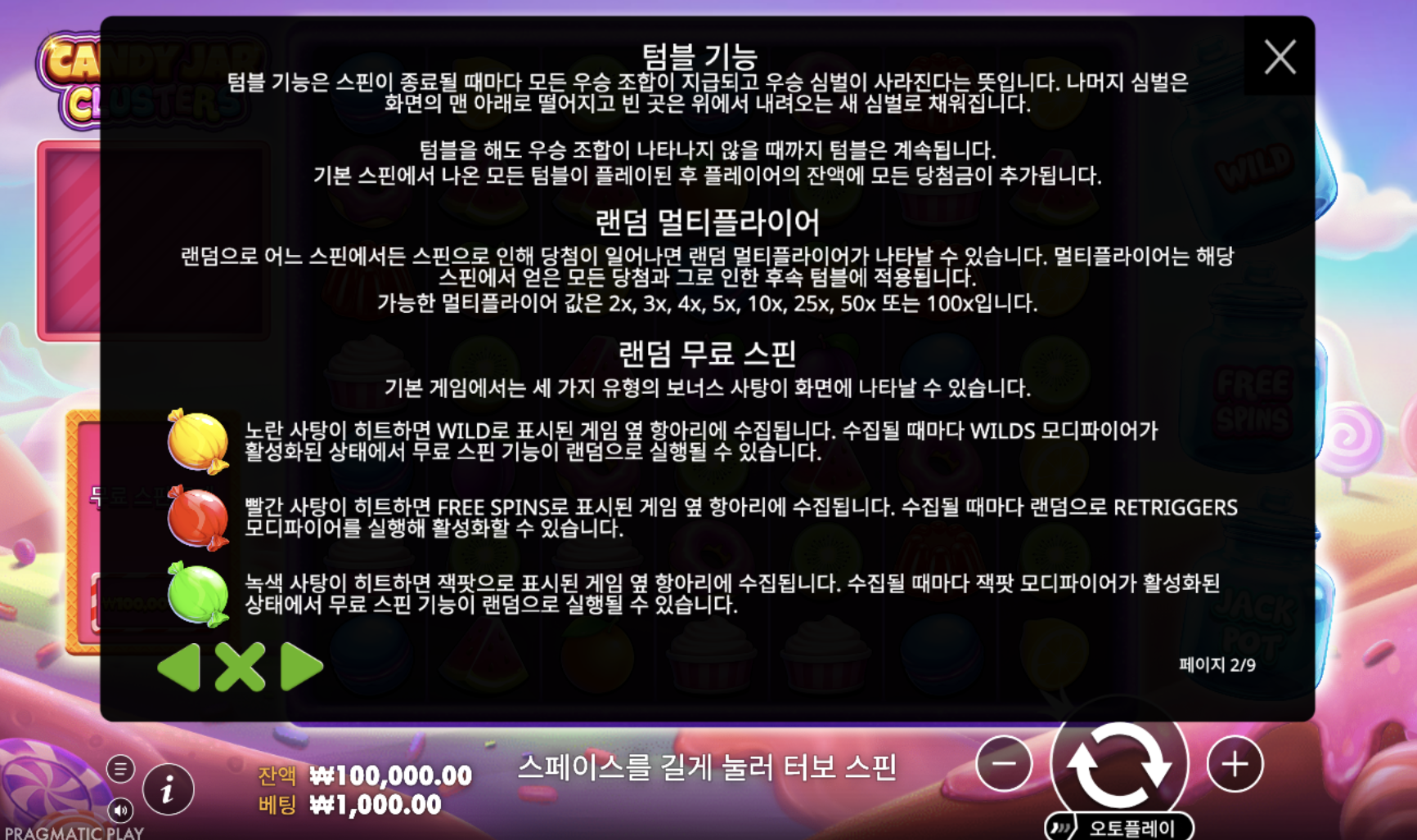 3006cb7ce1aa8693f1550ef0df052ab3.png