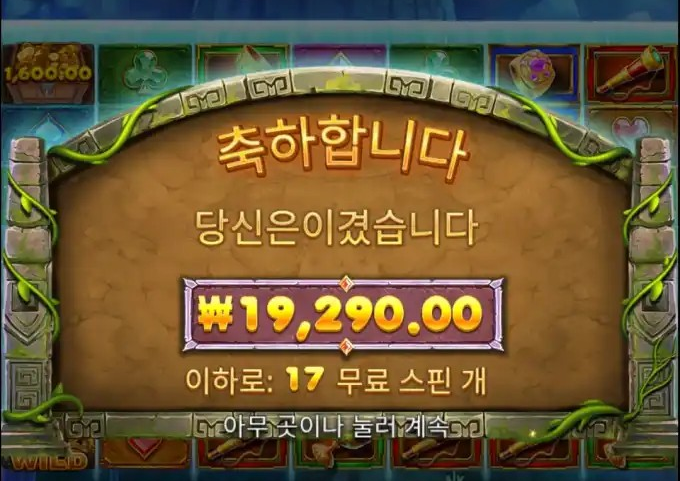 385a22819754ad5fc7d6d52c1f0185e8.png