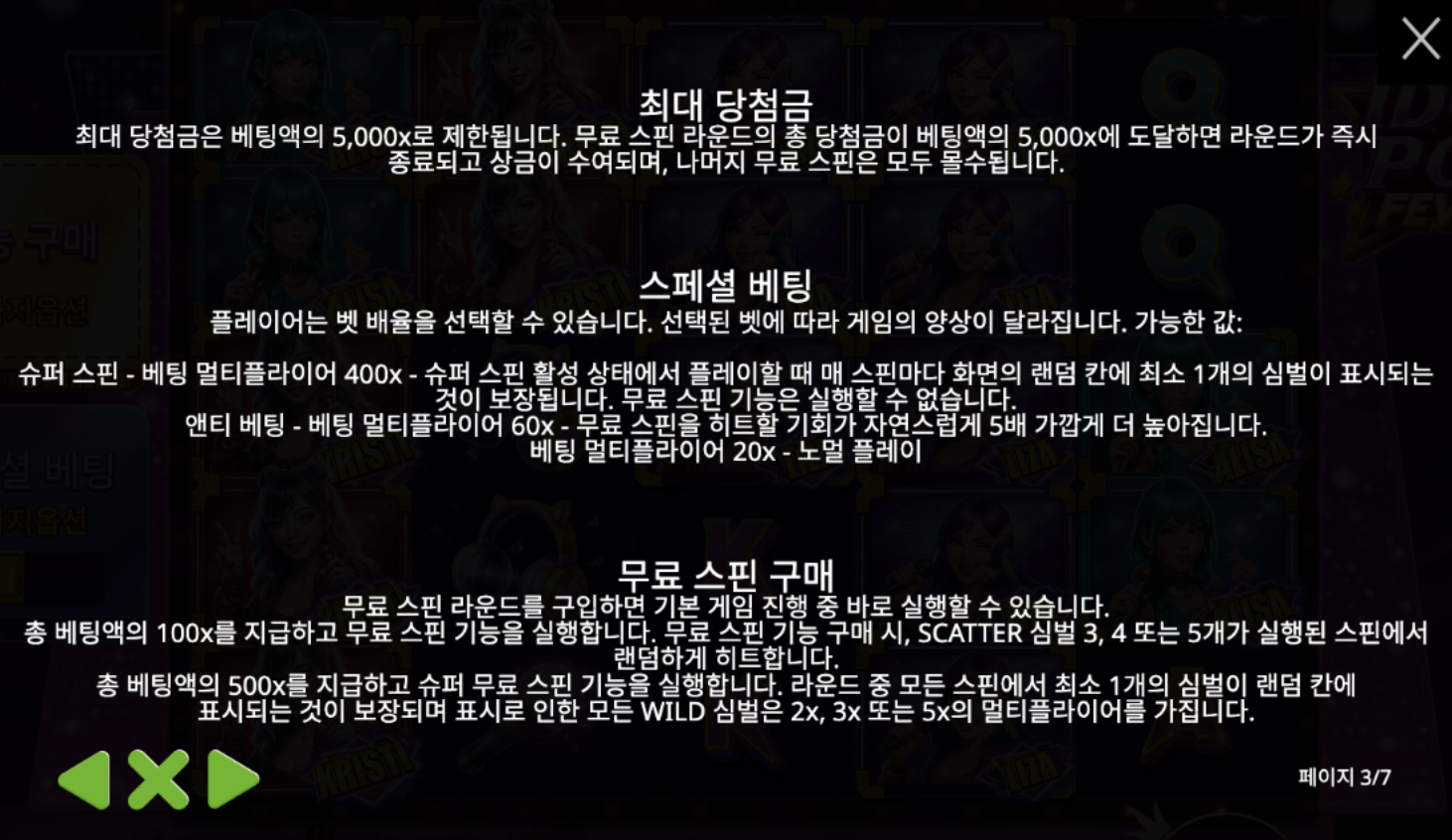 4b1a78163acbc5d7b2a8cf5dd0720246.png